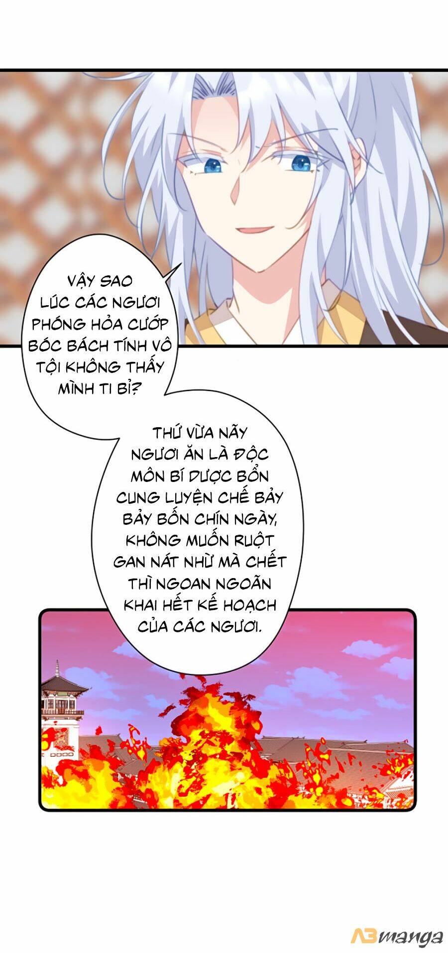 page_4.jpg