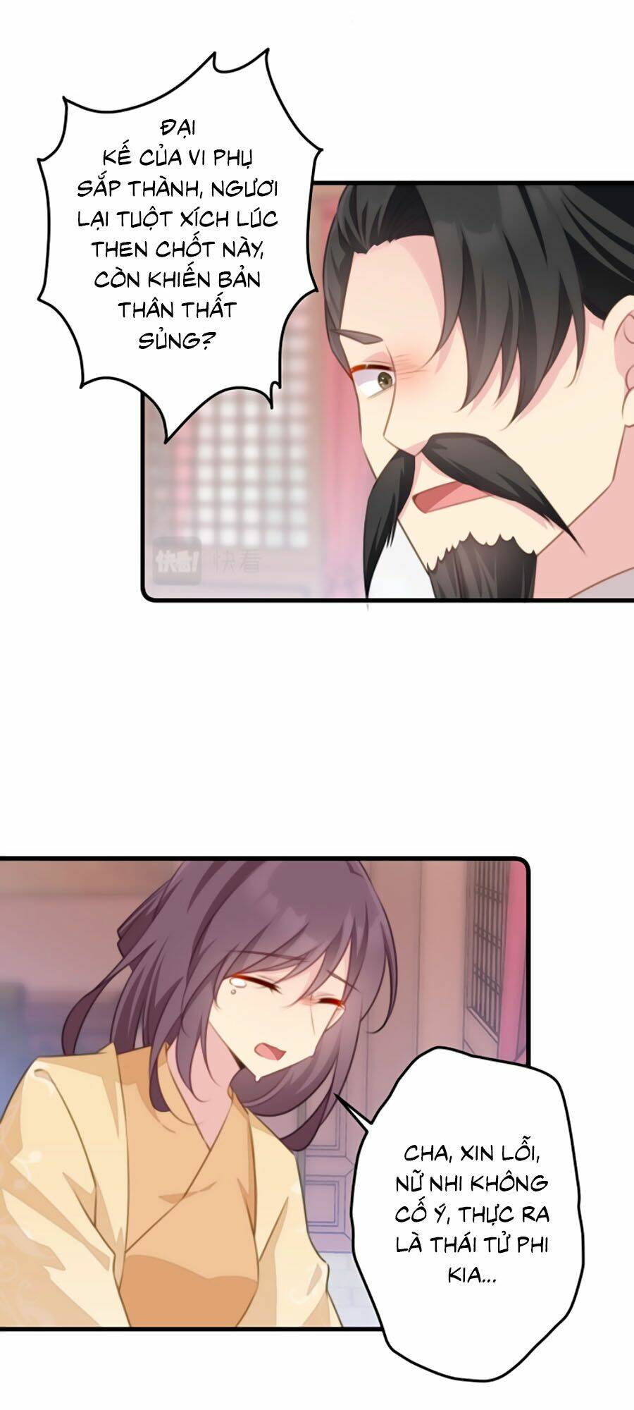 page_3.jpg