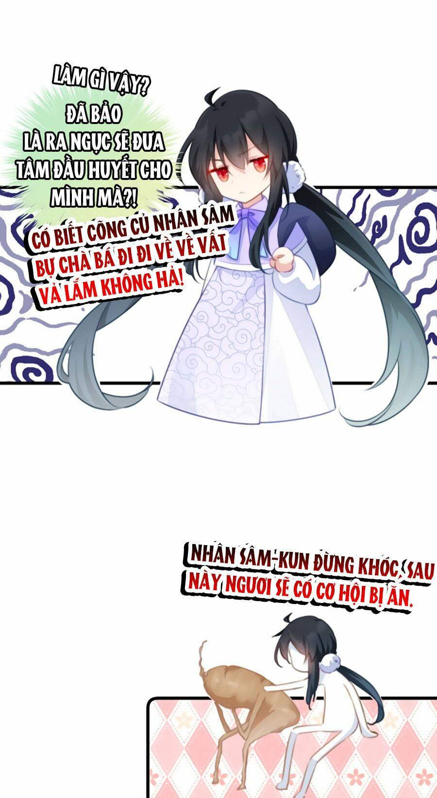 page_3.jpg