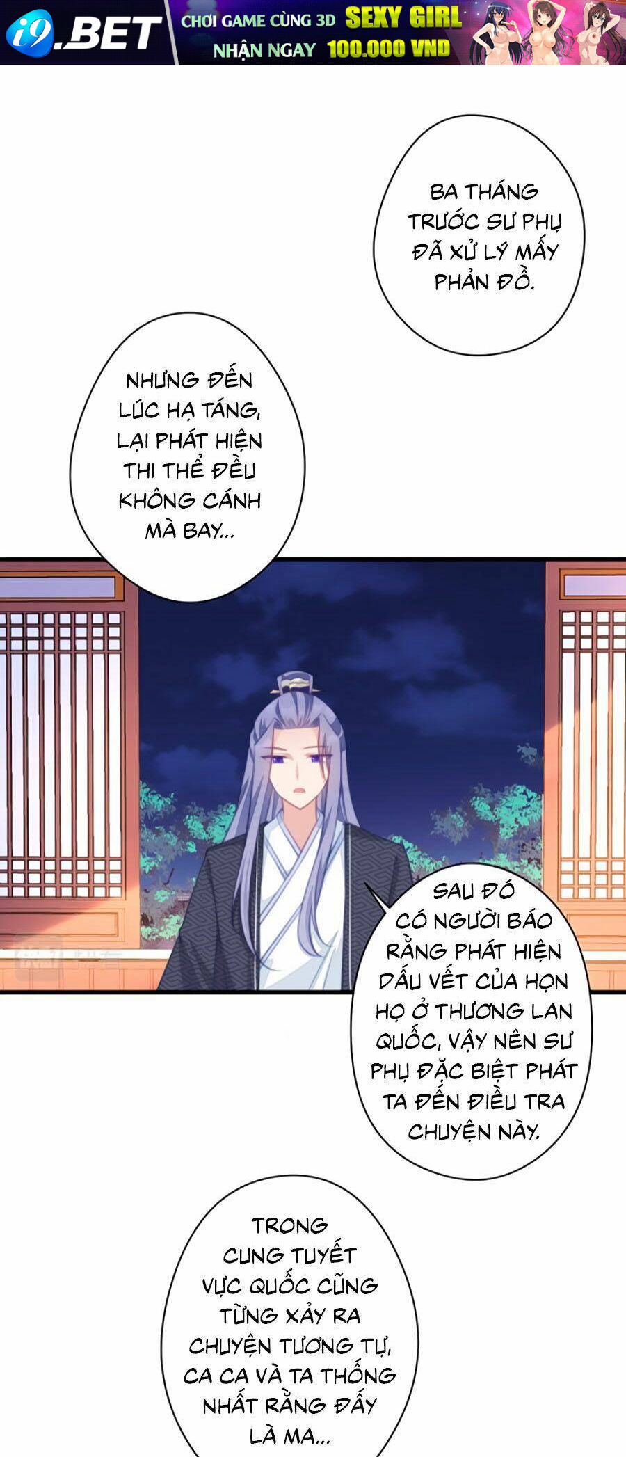 page_9.jpg