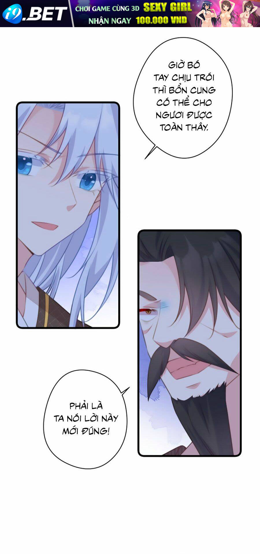 page_10.jpg