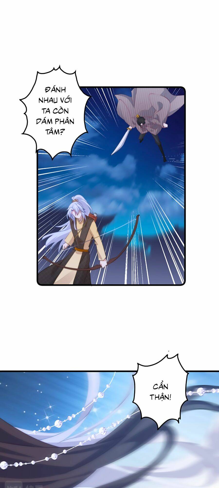 page_12.jpg