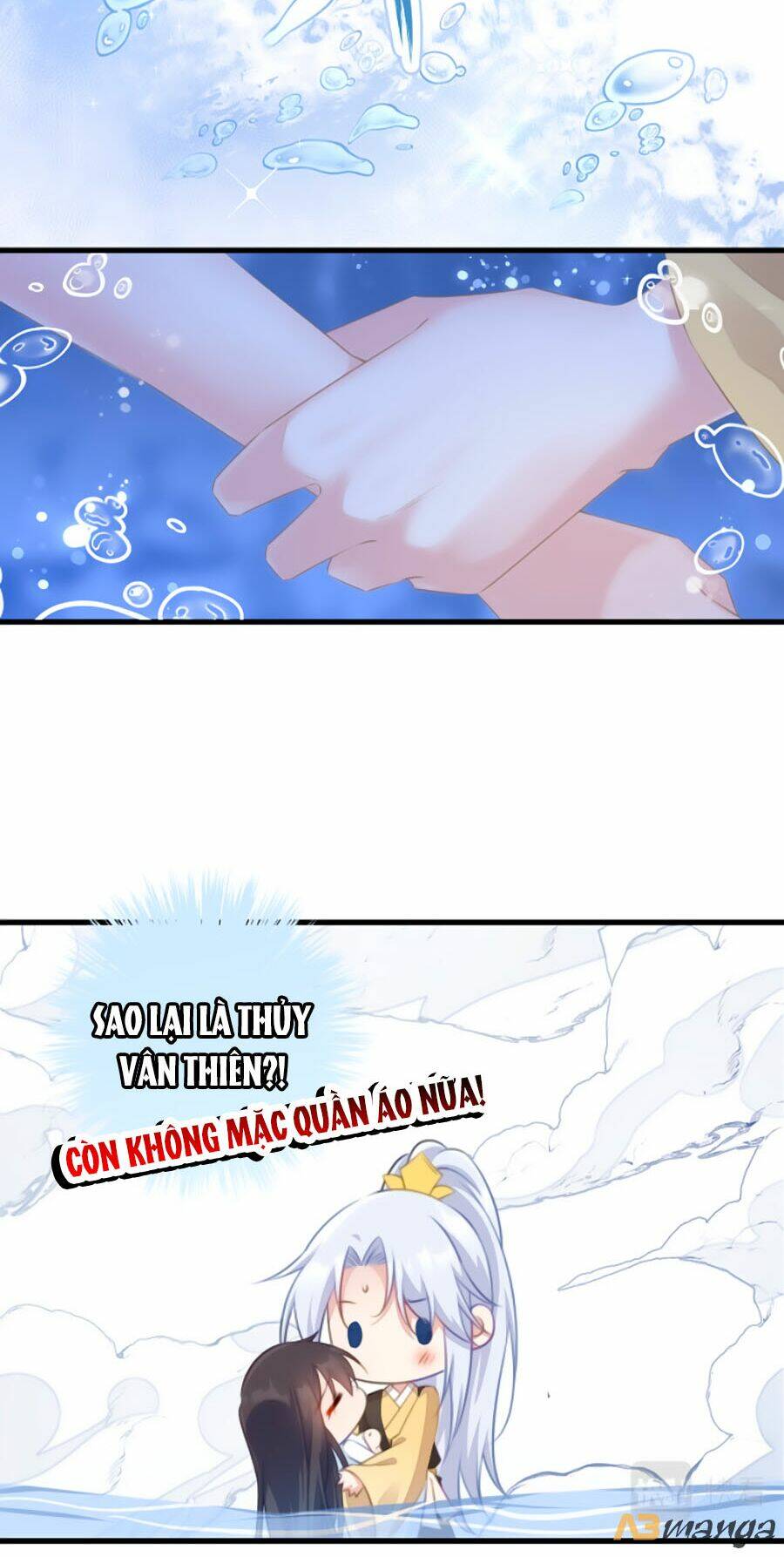 page_17.jpg