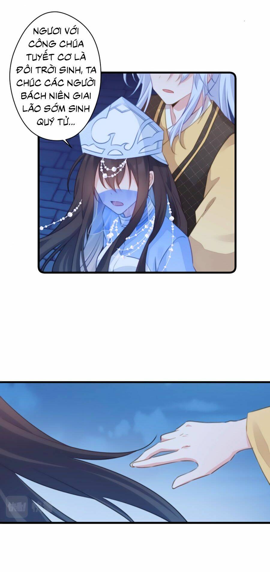 page_7.jpg