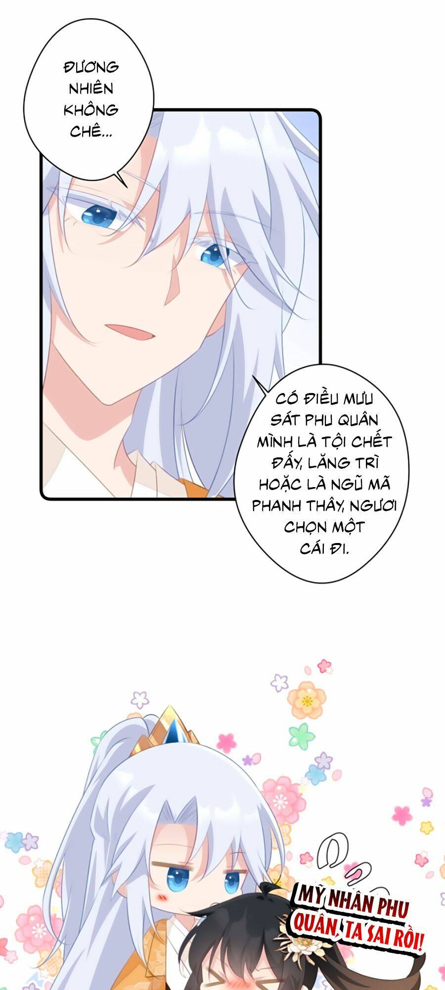 page_10.jpg