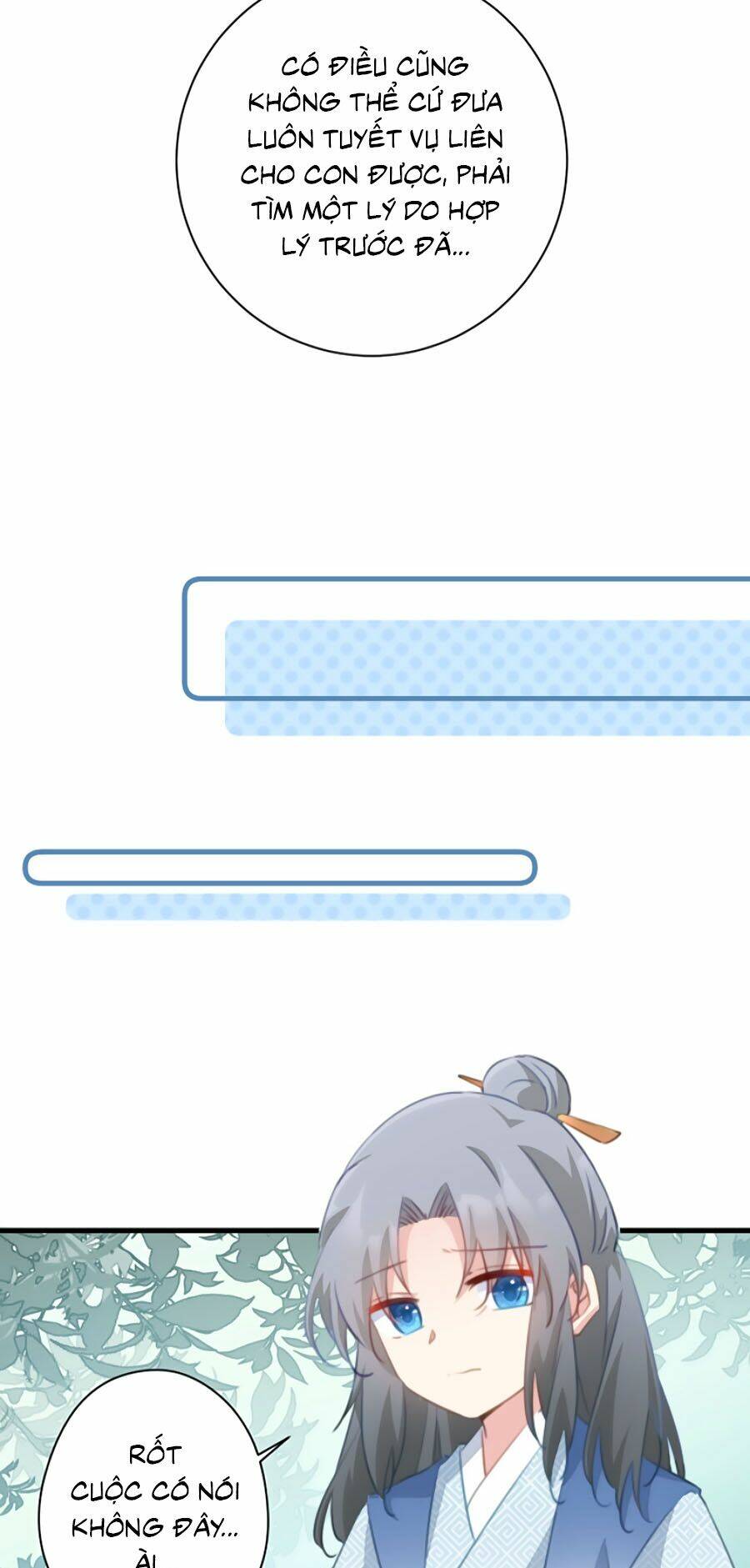page_14.jpg