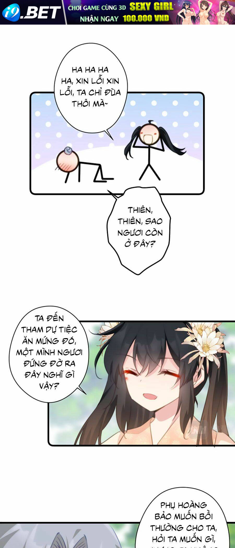 page_16.jpg