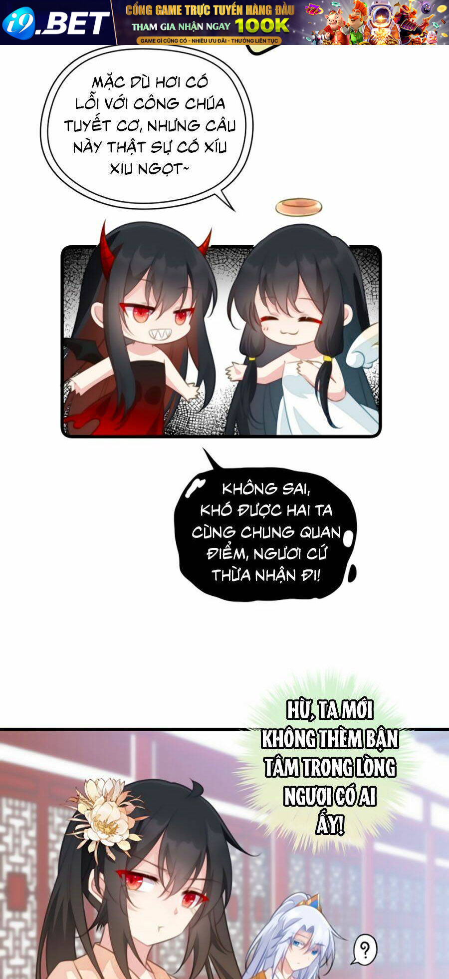 page_14.jpg