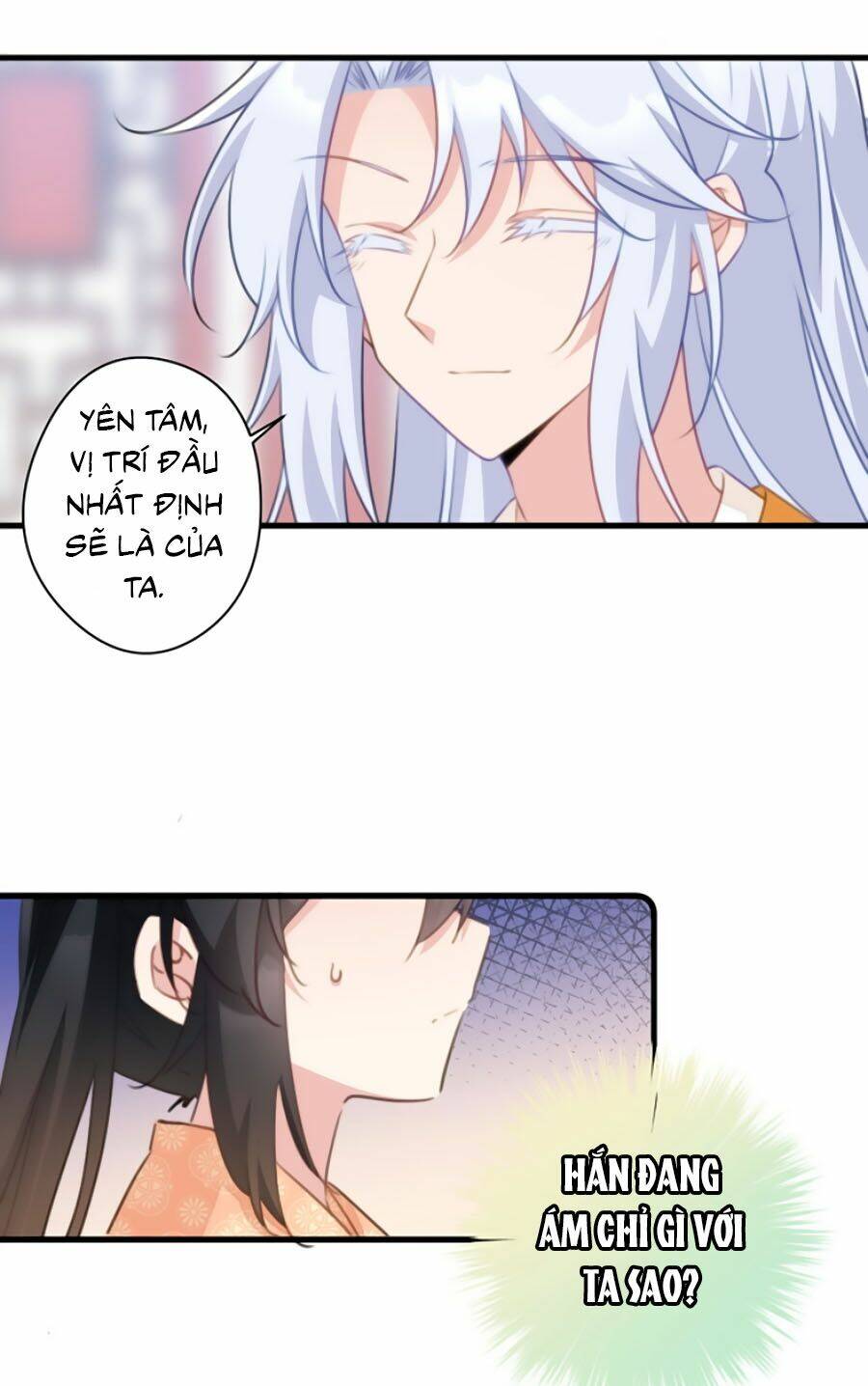page_7.jpg
