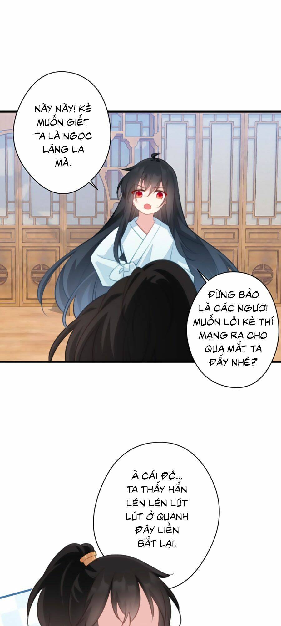 page_16.jpg