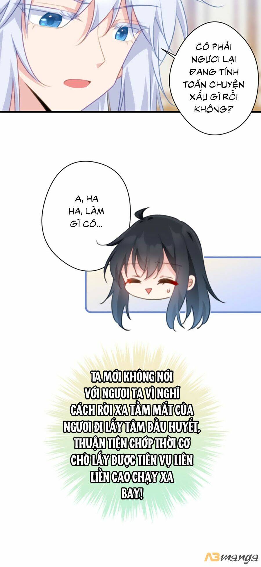 page_22.jpg
