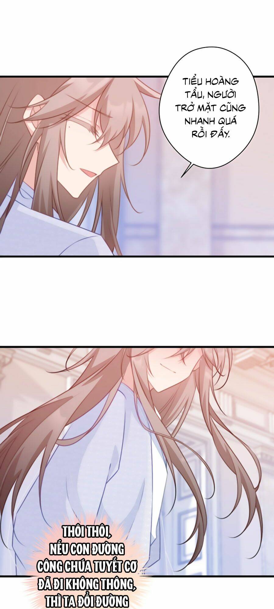 page_11.jpg
