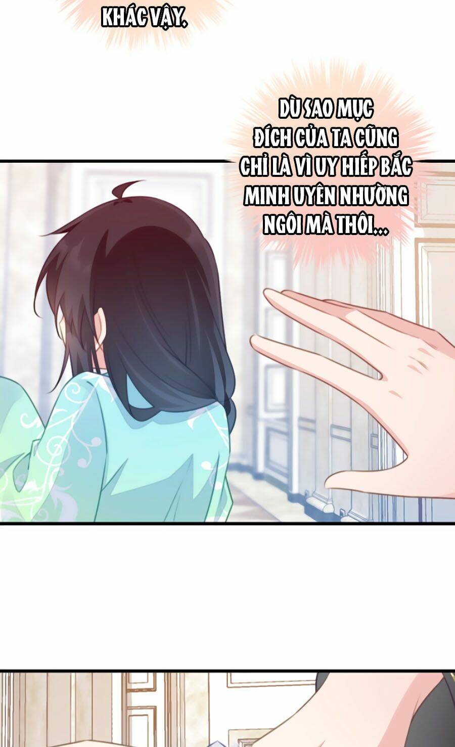 page_12.jpg