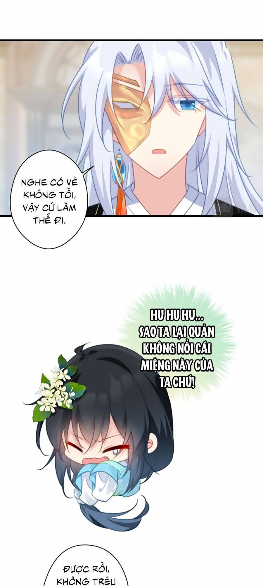 page_17.jpg