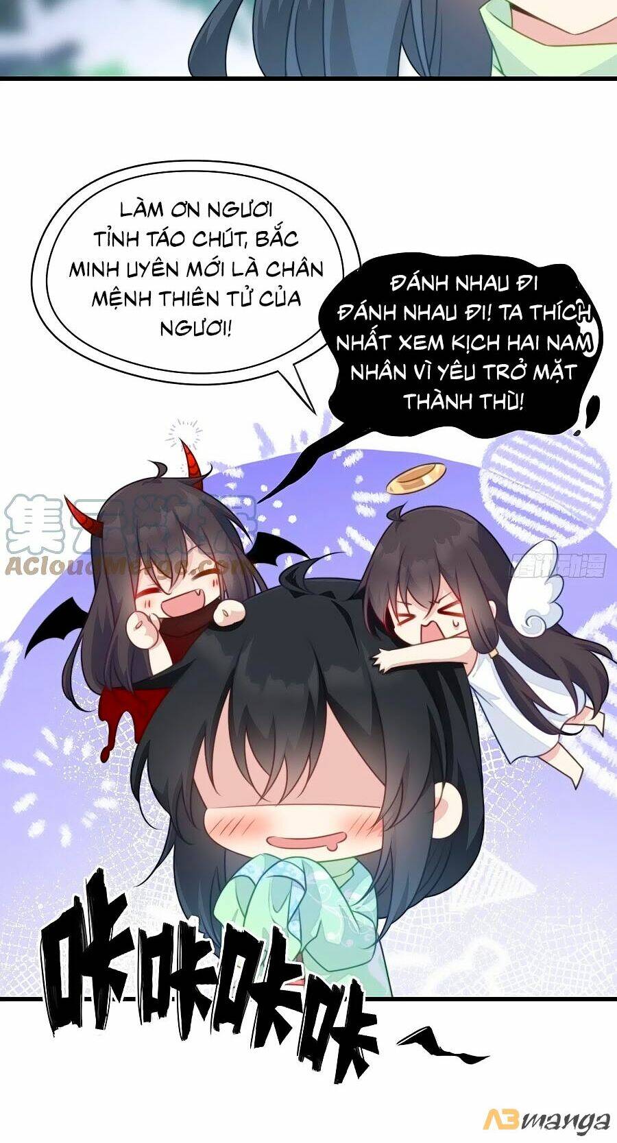 page_15.jpg