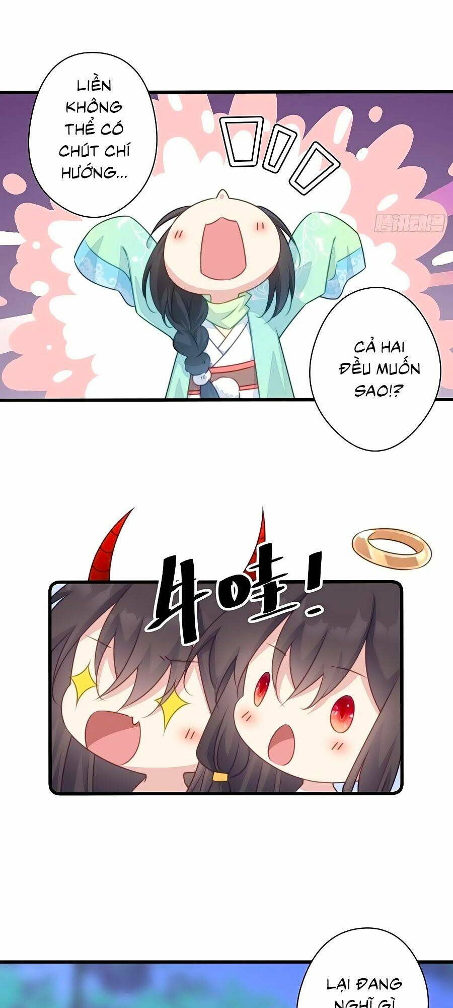 page_16.jpg
