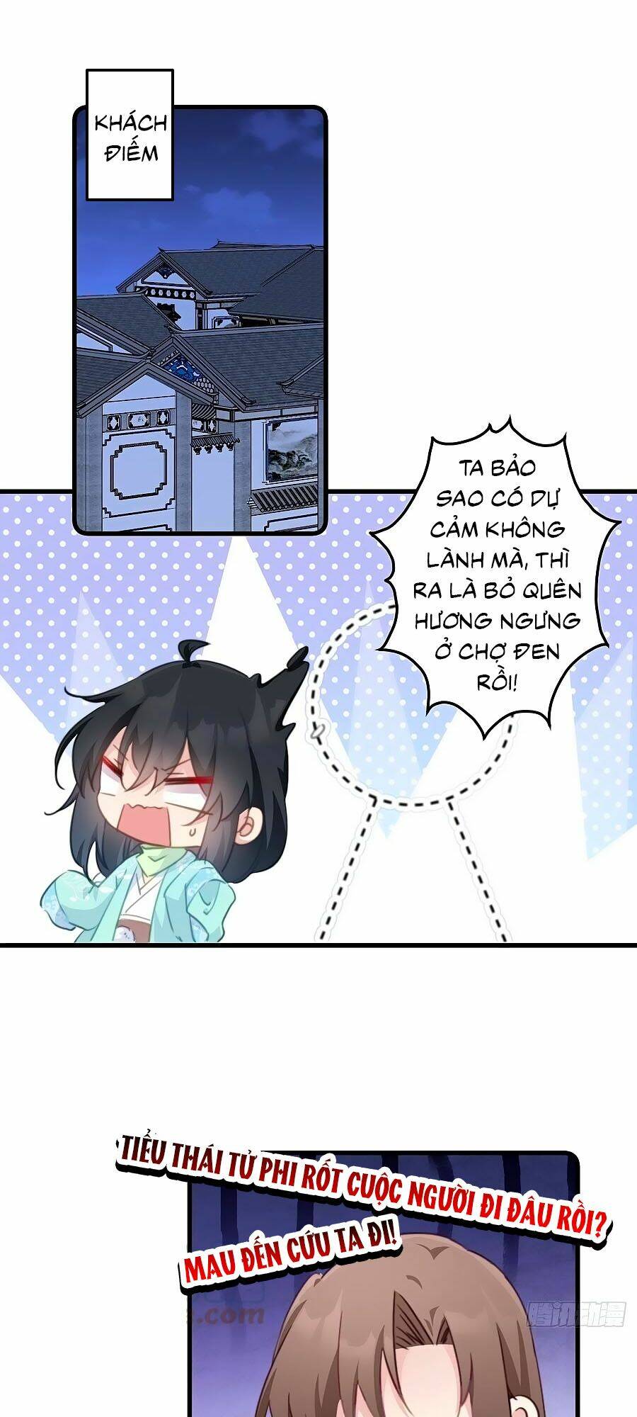 page_20.jpg