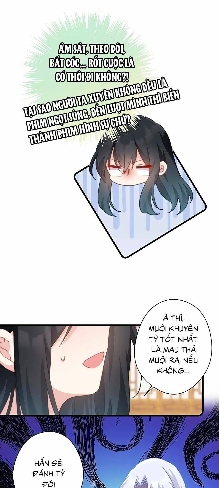 page_11.jpg
