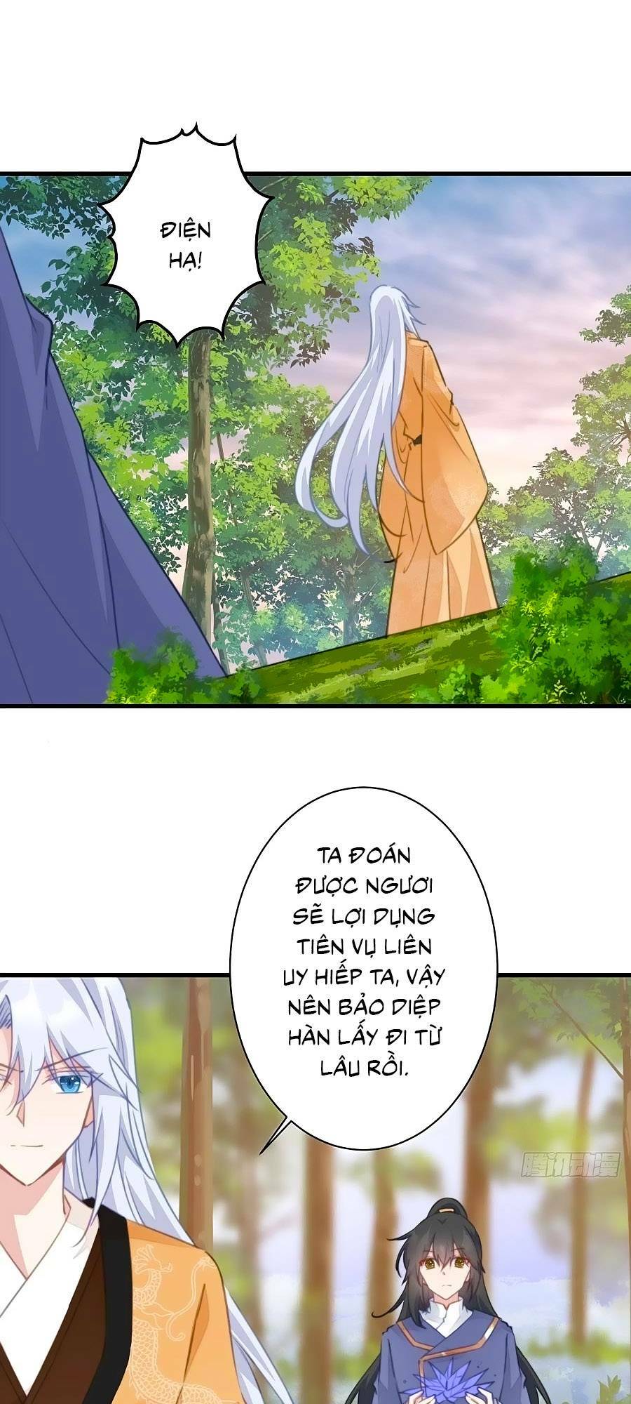 page_15.jpg