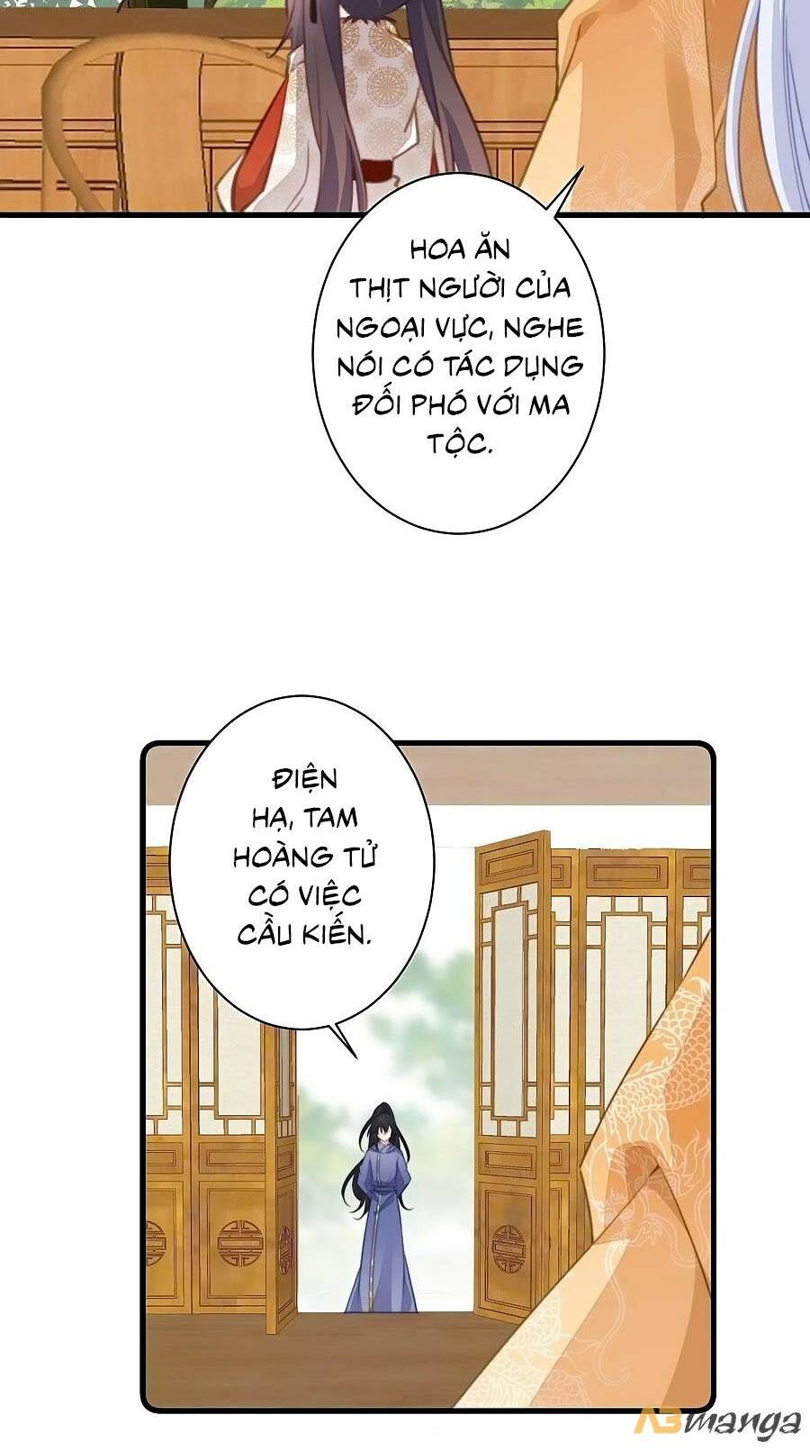 page_13.jpg