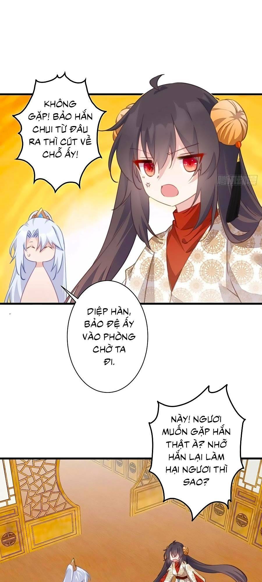 page_14.jpg