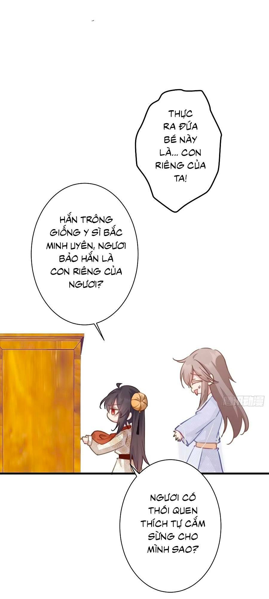 page_15.jpg
