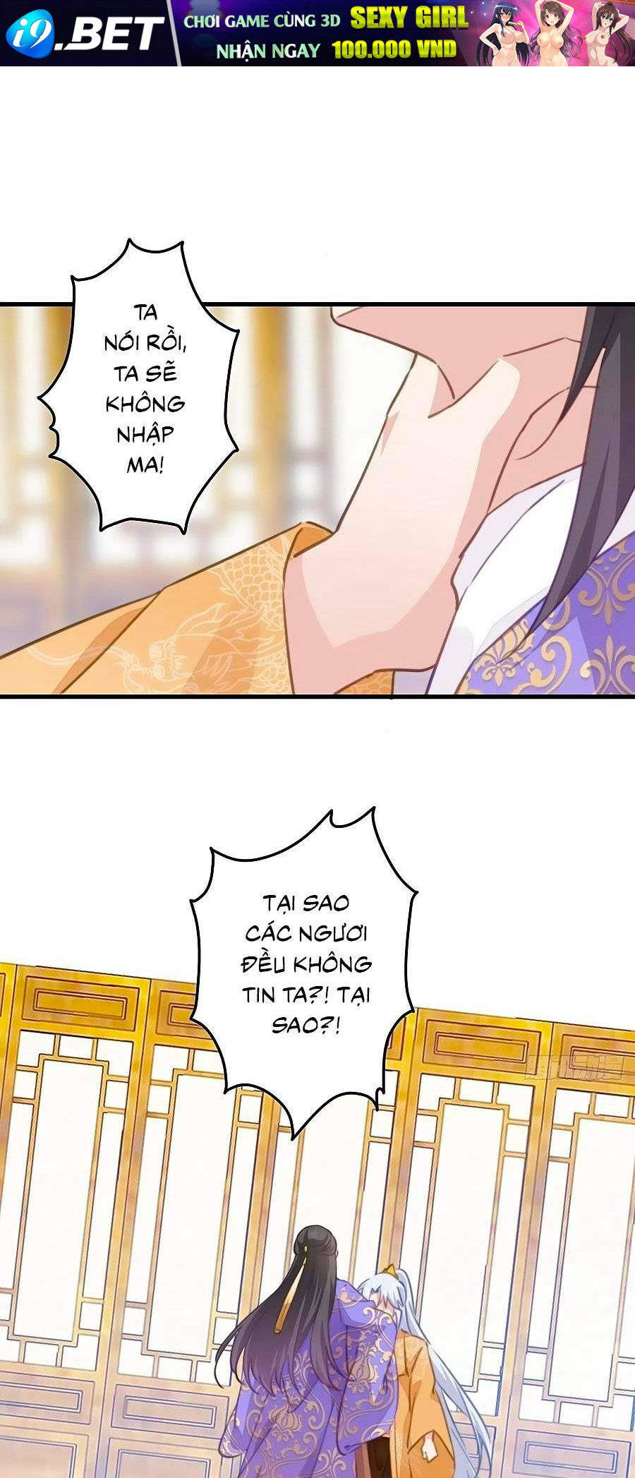 page_3.jpg