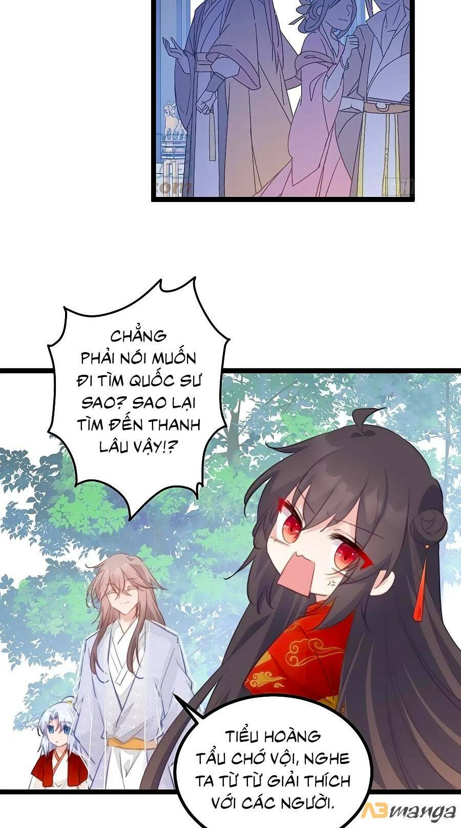 page_11.jpg