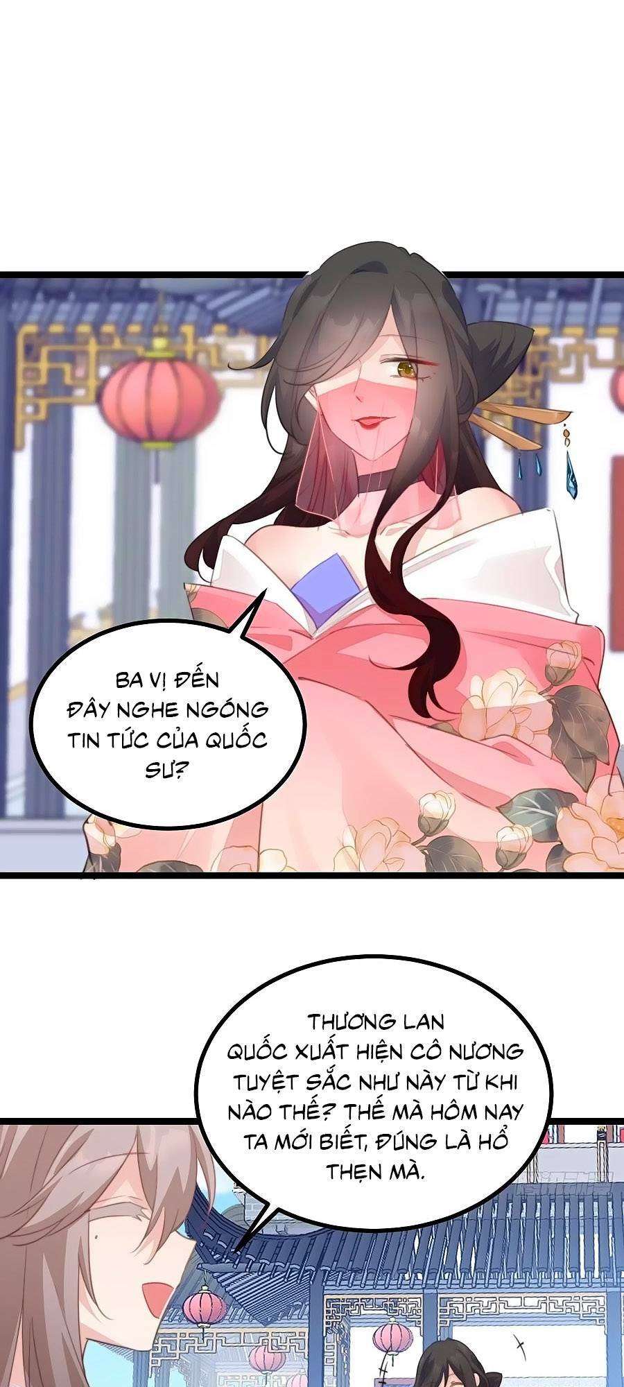 page_17.jpg