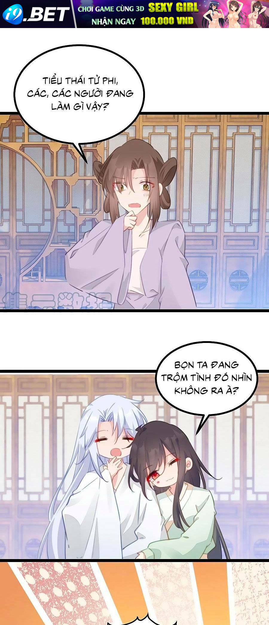 page_6.jpg