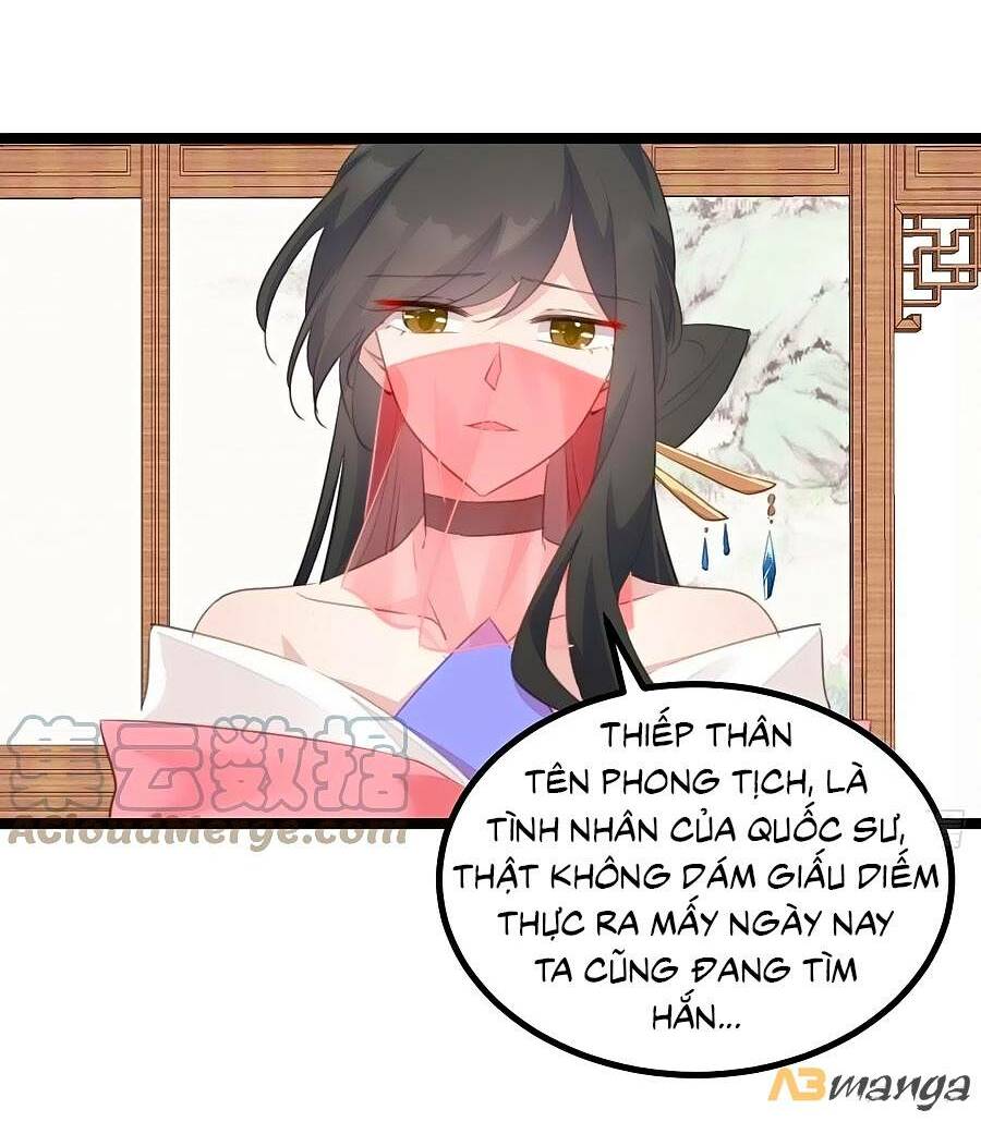 page_3.jpg