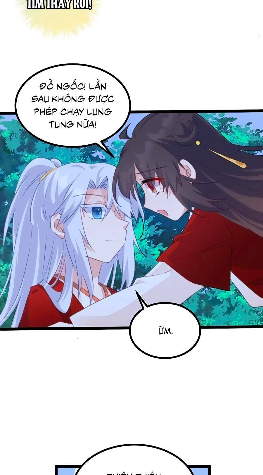 page_16.jpg