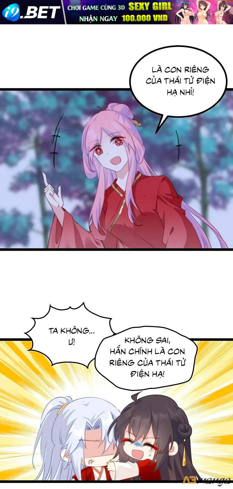 page_6.jpg