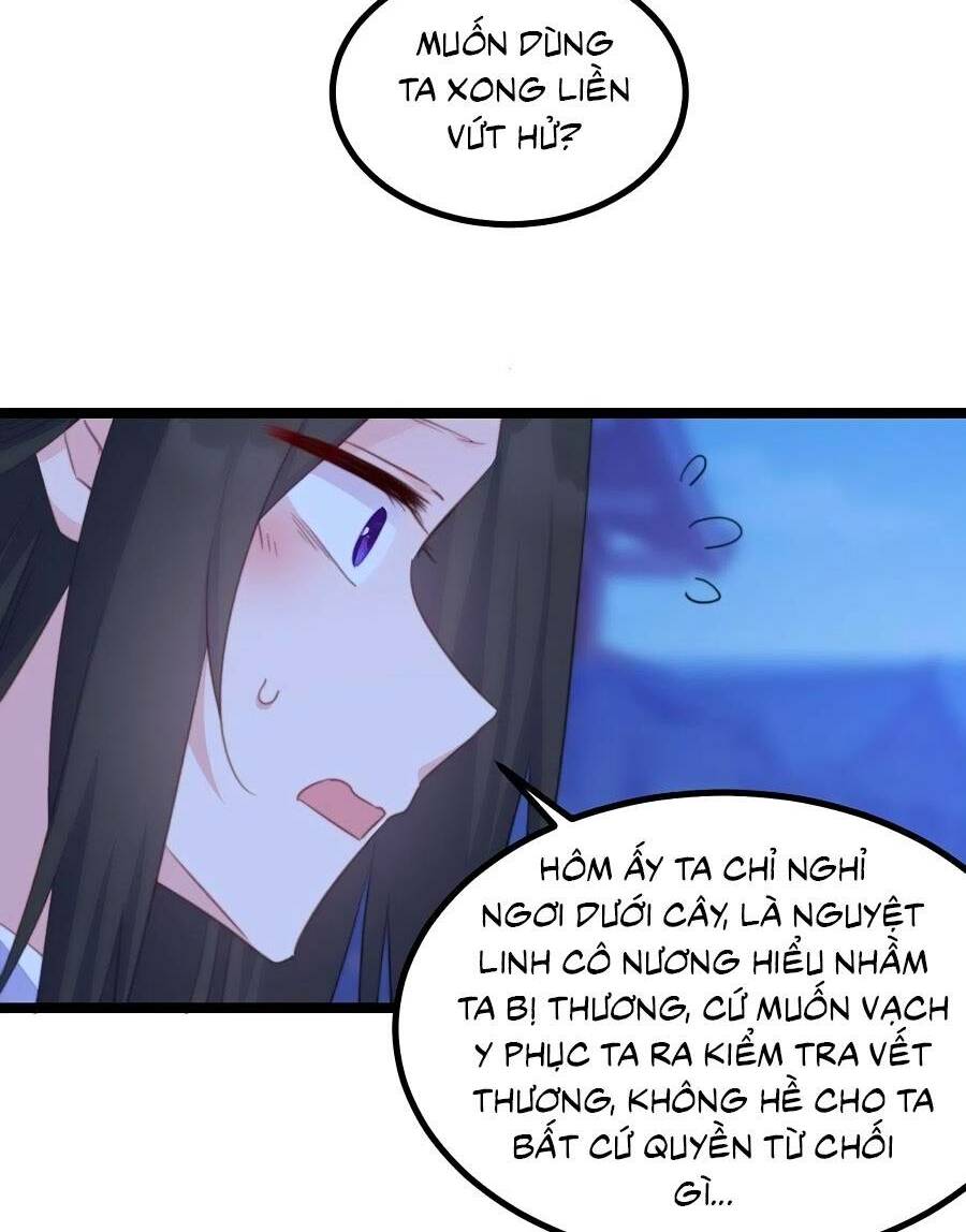 page_16.jpg