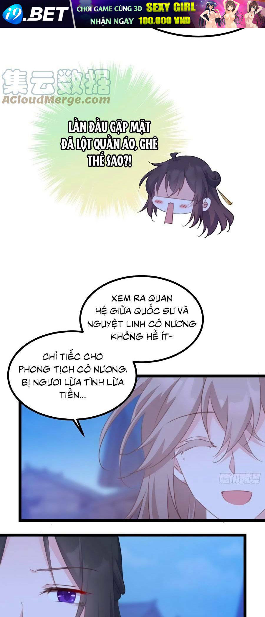 page_17.jpg