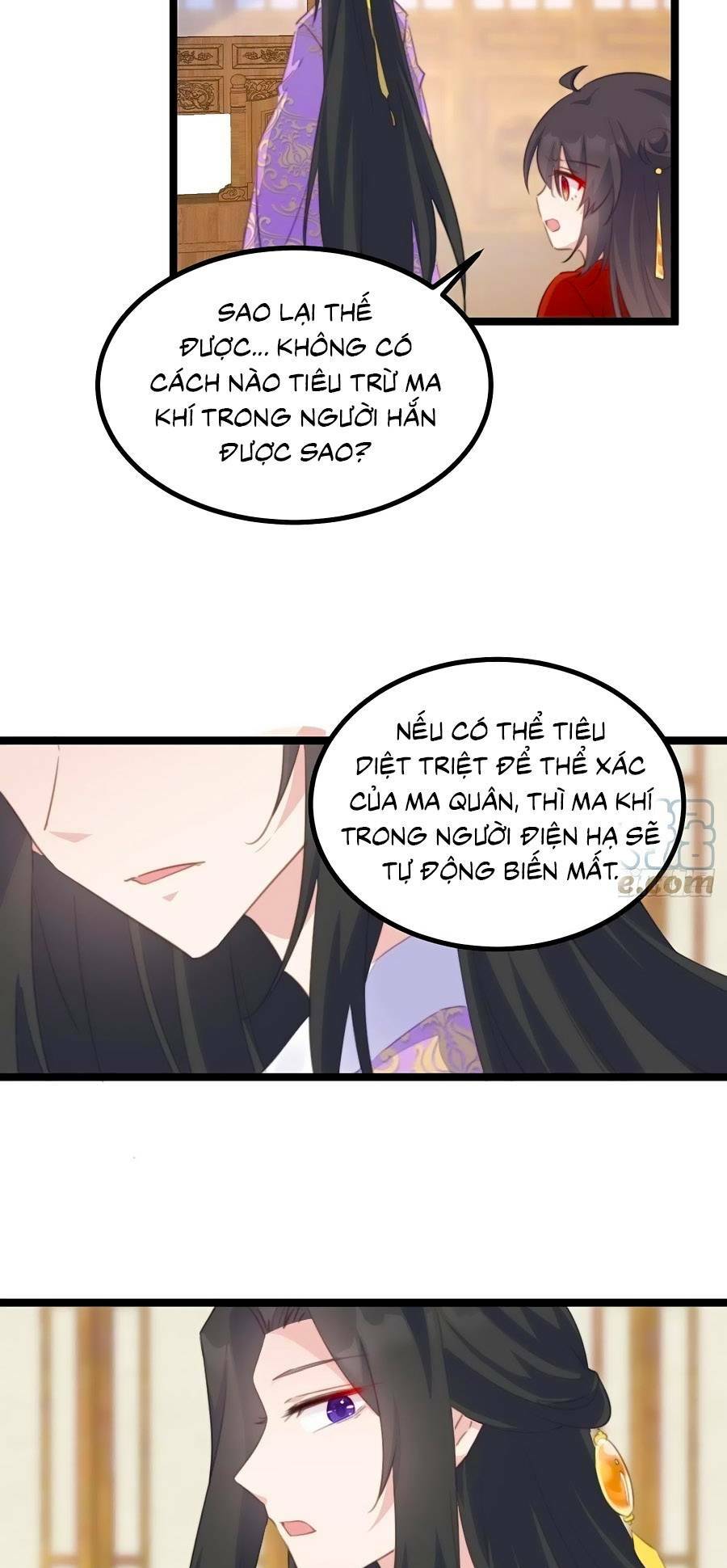 page_21.jpg