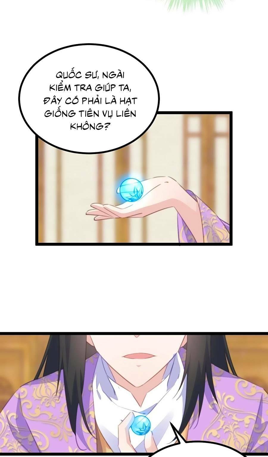 page_23.jpg