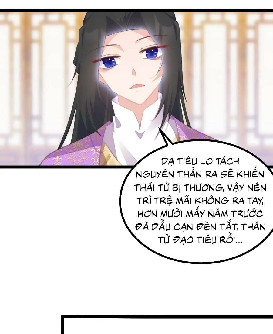page_13.jpg