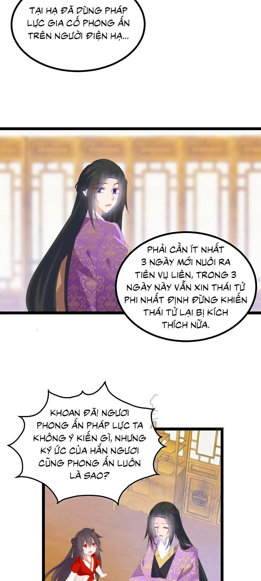 page_15.jpg