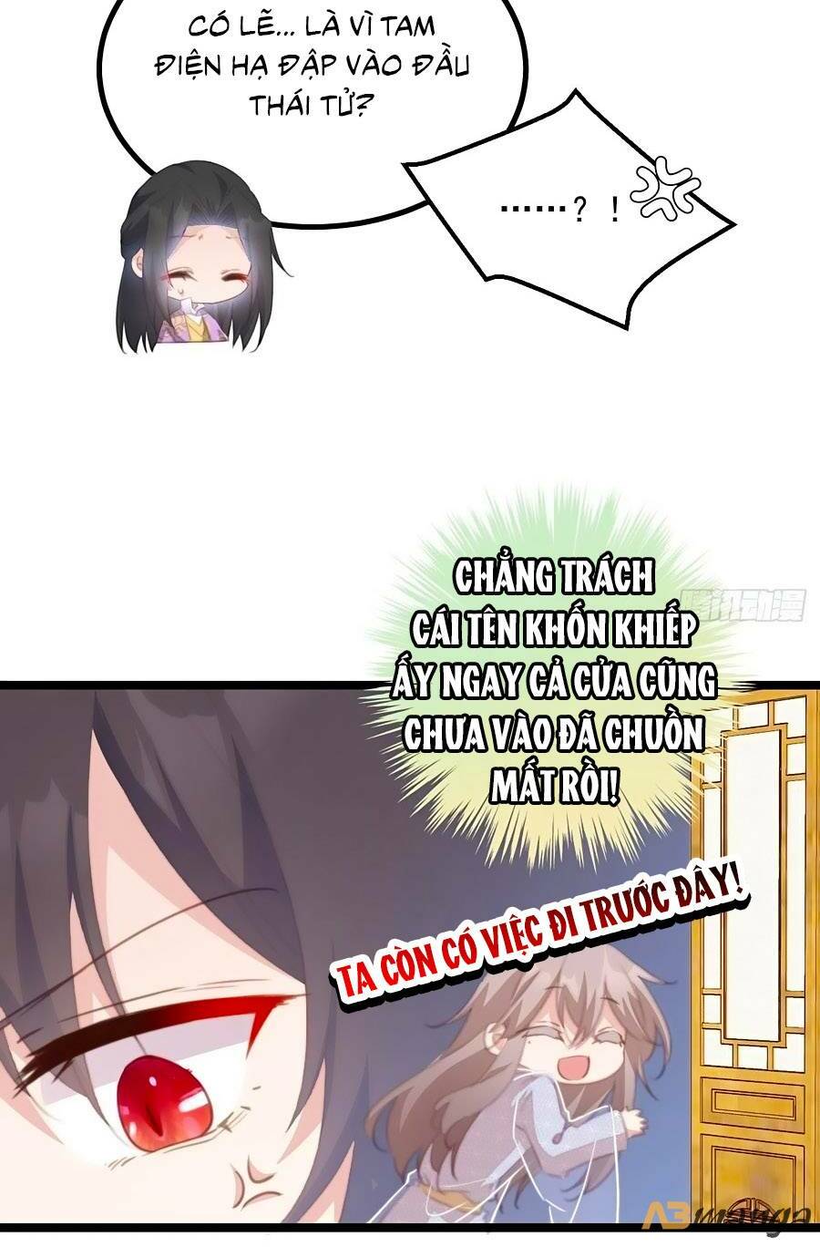 page_17.jpg
