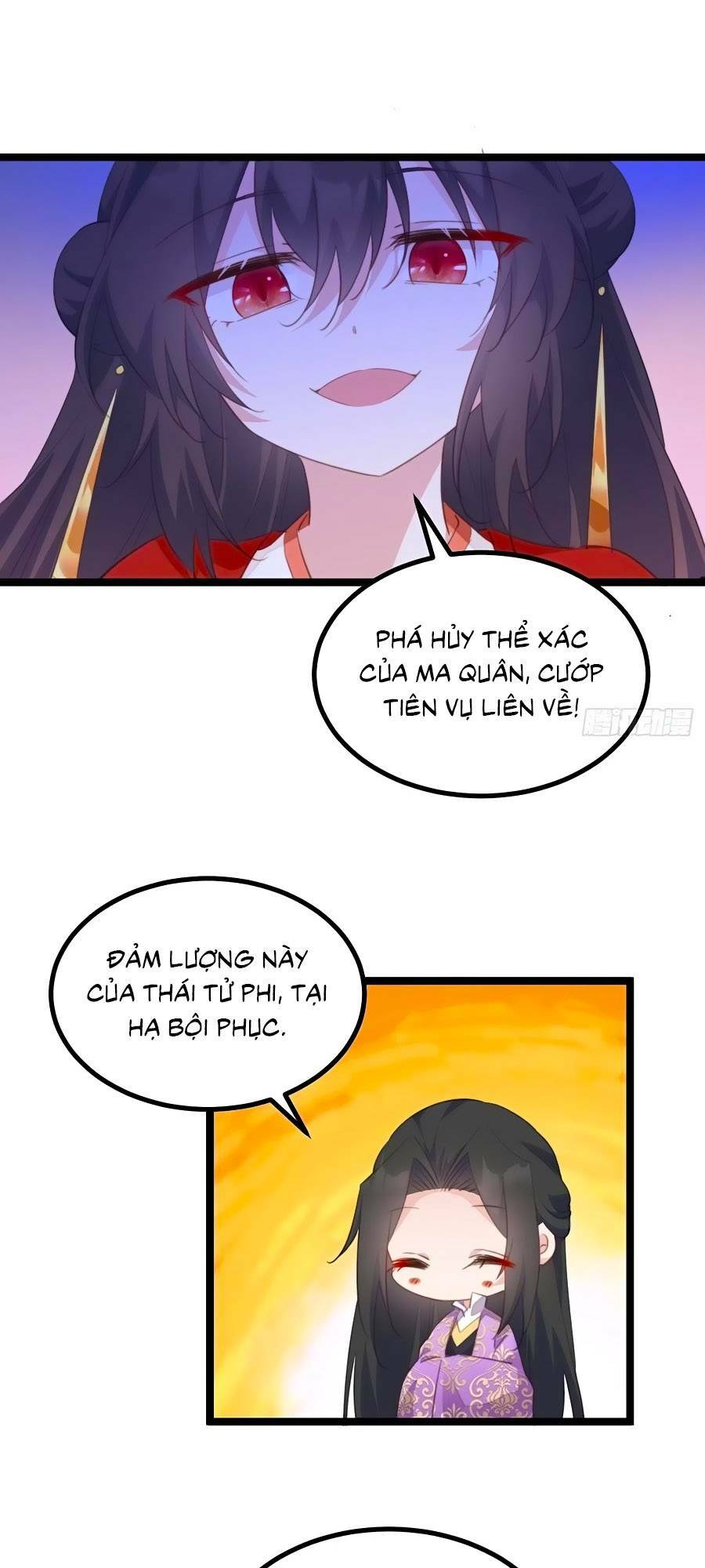 page_5.jpg