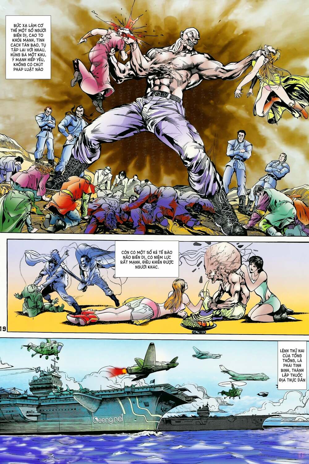 page_19.jpg