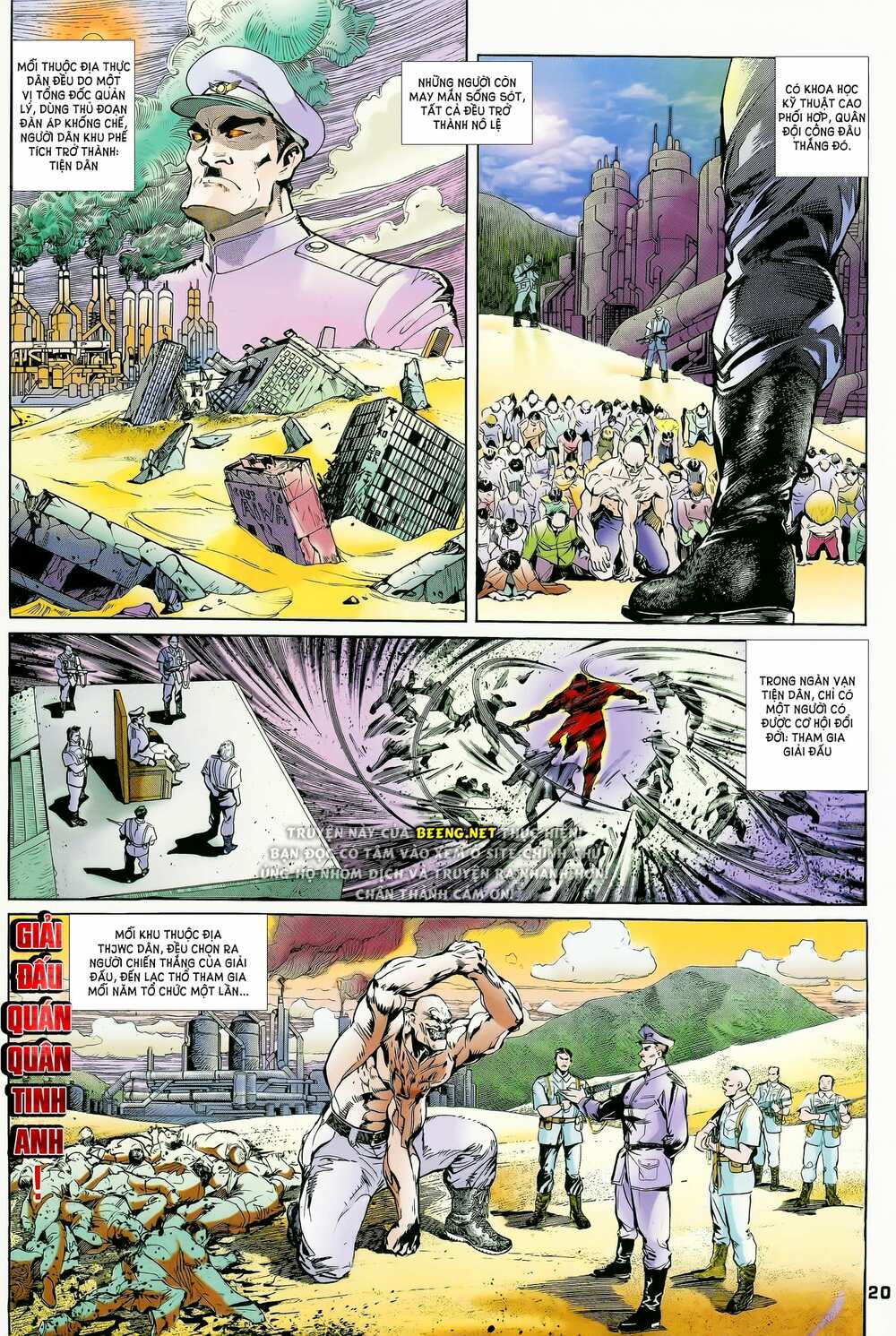 page_20.jpg