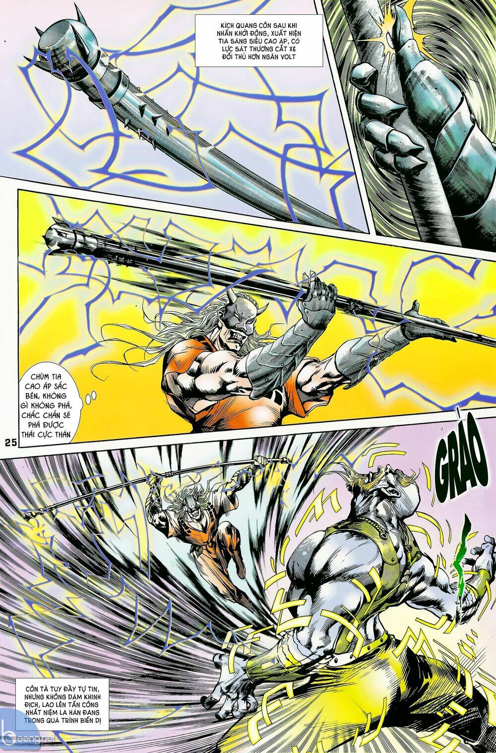 page_5.jpg