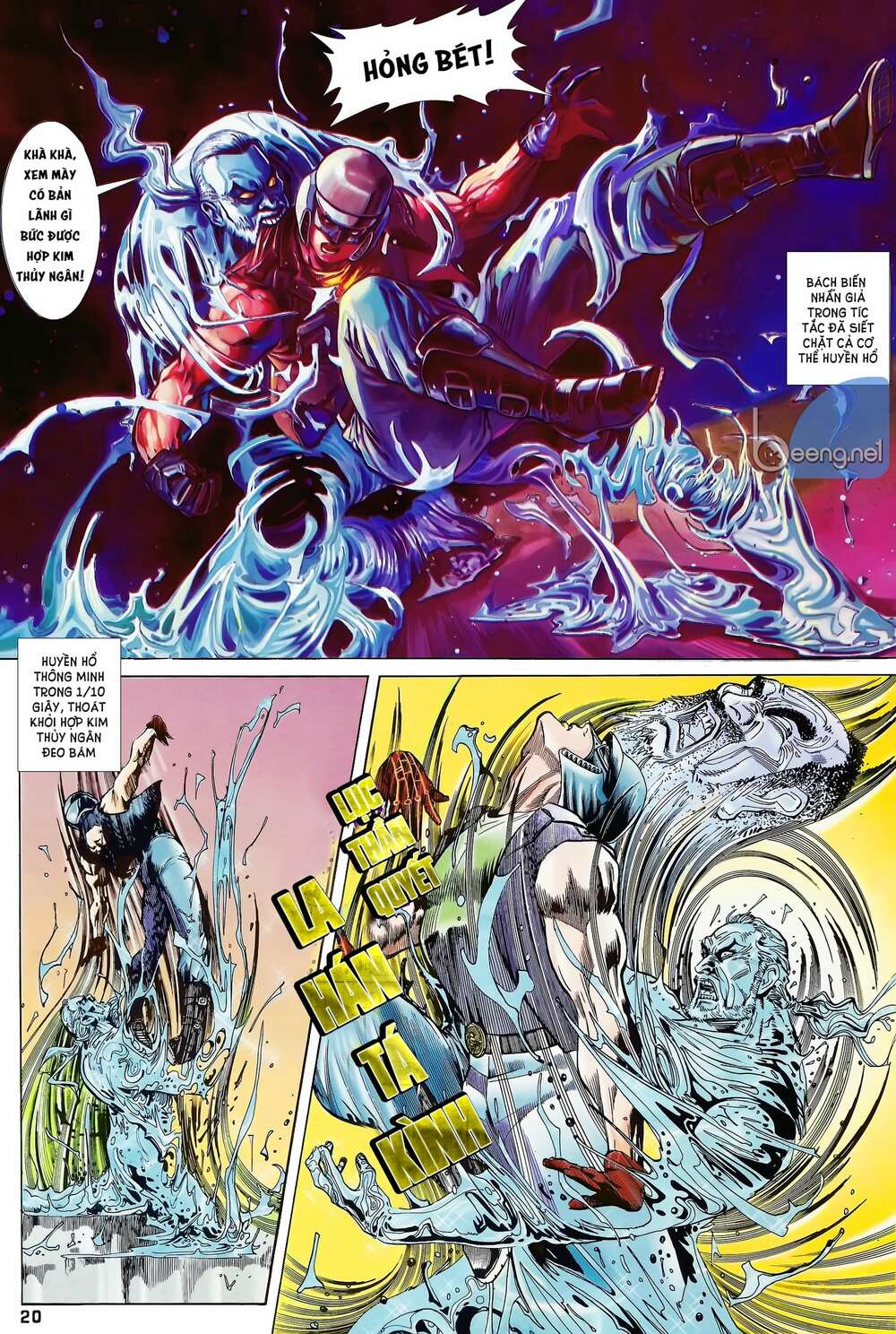 page_4.jpg