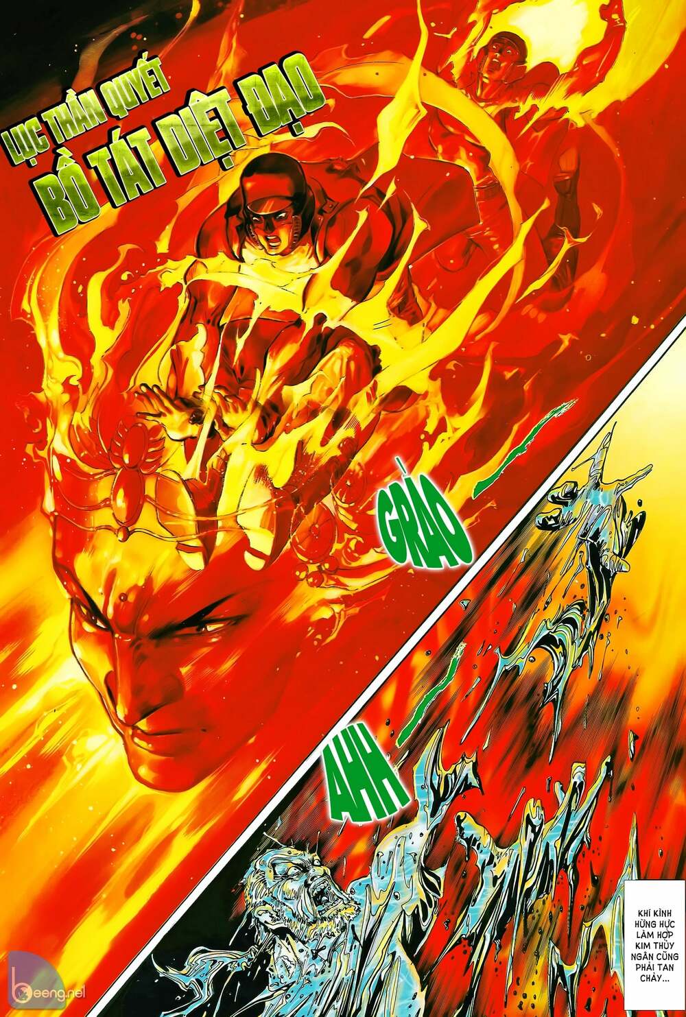 page_6.jpg