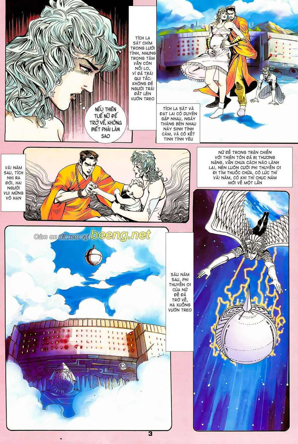 page_3.jpg