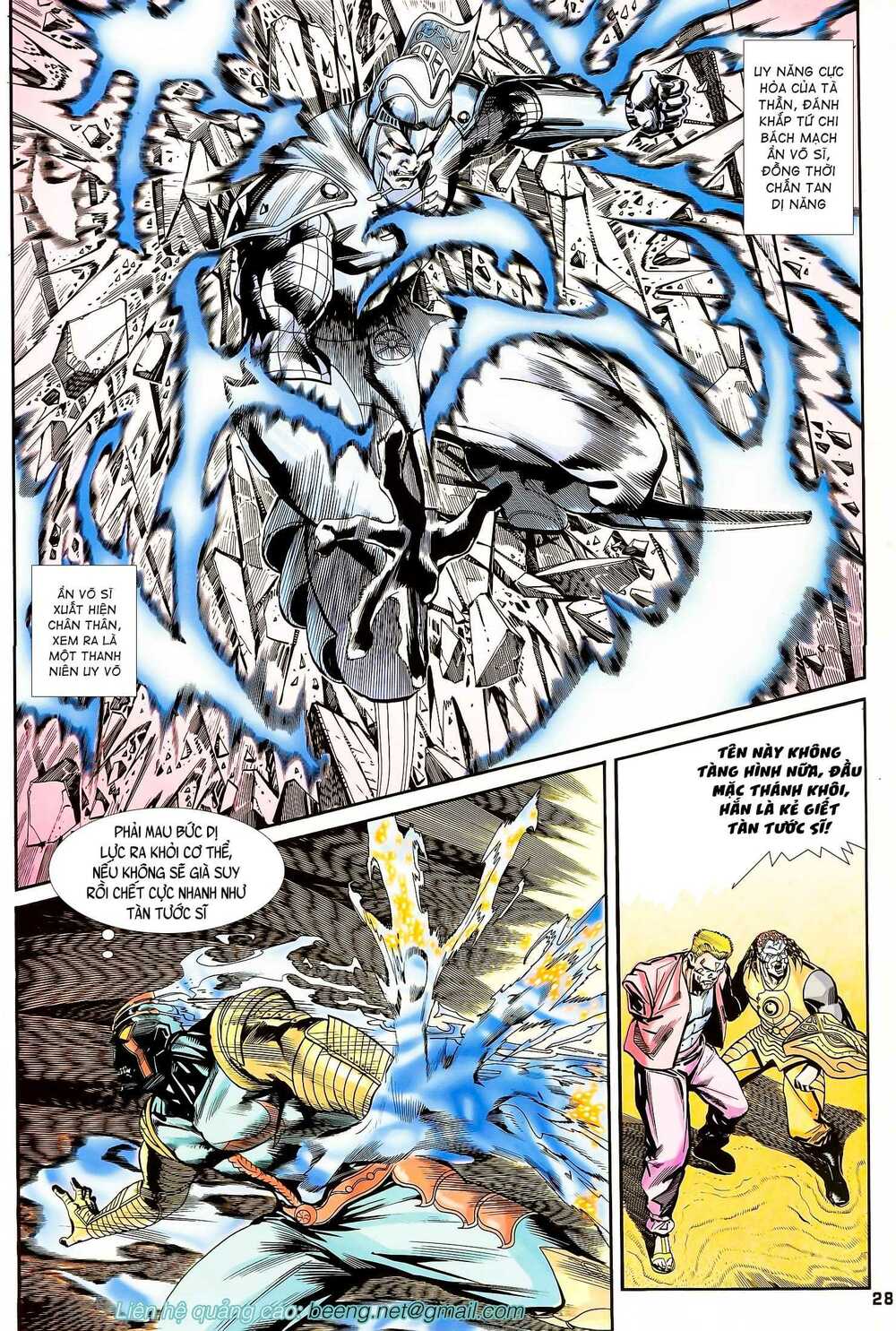 page_12.jpg