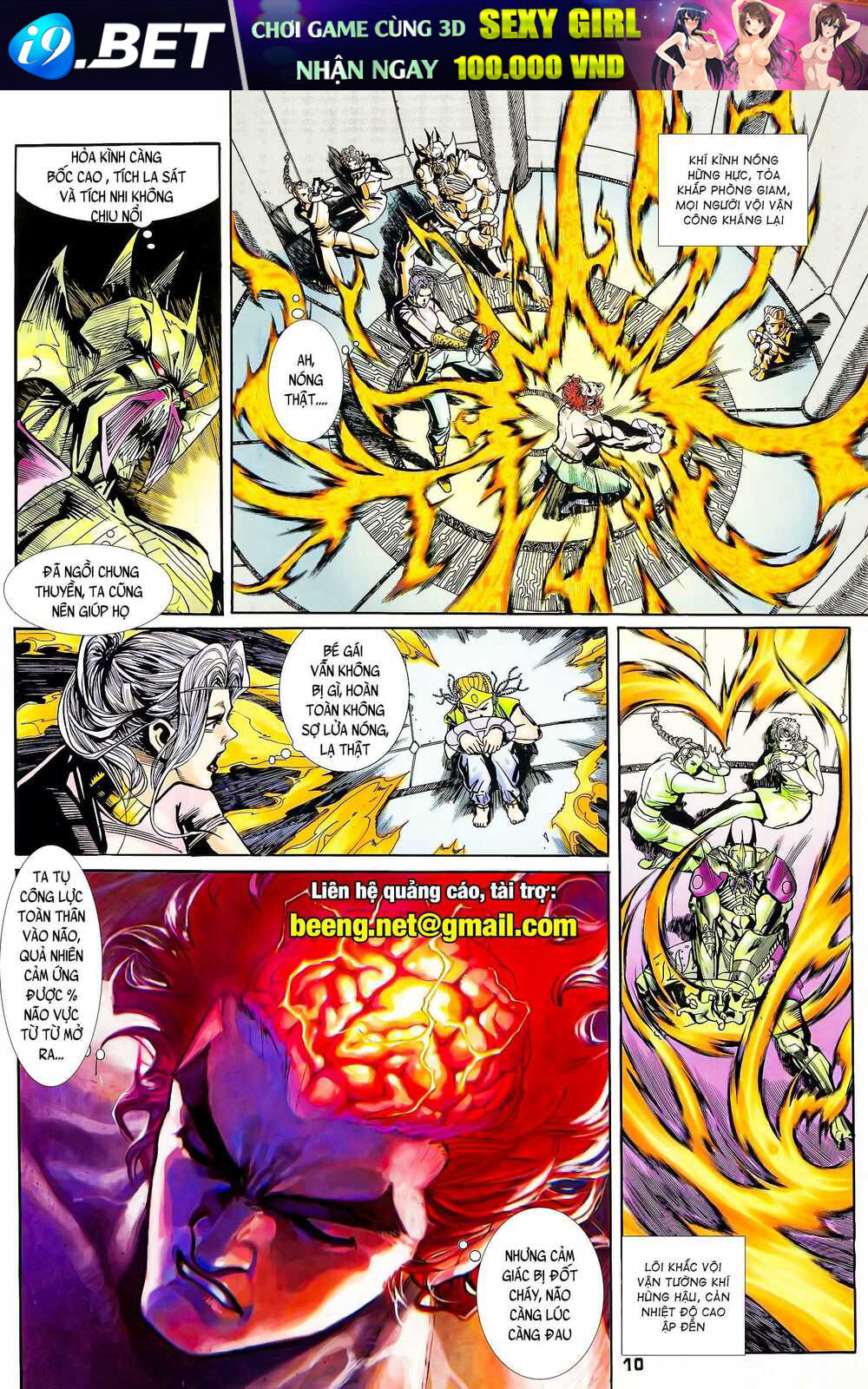 page_10.jpg