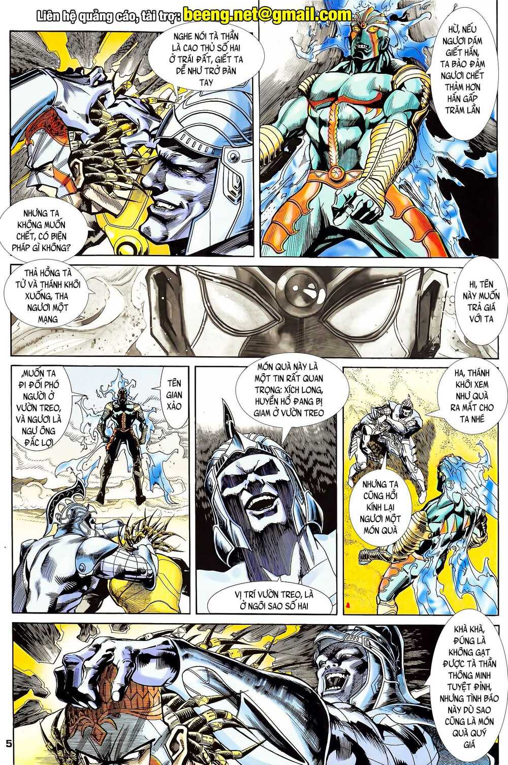 page_5.jpg